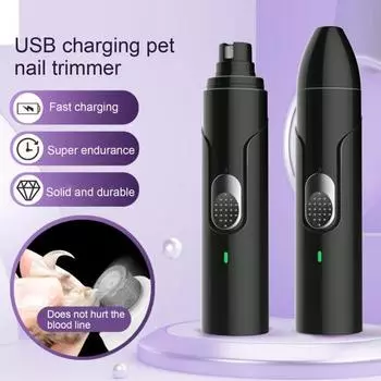 Шлифмашина для ногтей для домашних животных, перезаряжаемая, с регулируемой скоростью, сверхнизкий уровень шума, мощный триммер для ногтей для собак чёрный