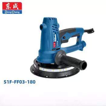Шлифовальная машина Dongcheng S1F-FF03-180 с функцией самопылесосения и плавным пуском, бесступенчатым регулированием скорости, 750 Вт, высокая мощность S1F-FF03-180
