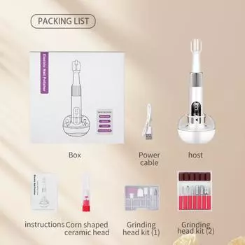 Шлифовальная машинка для ногтей электрическая шлифовальная машинка для ногтей полировка ногтей инструменты для дизайна ногтей шлифовальная машинка для ногтей отшелушивание омертвевшей кожи