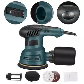 Шлифовальный станок 300 Вт, 5-дюймовая шлифовальная пластина, 5000 ~ 12000 об/мин
