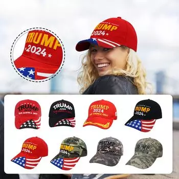 Шляпа 2024 Дональд Шляпа 2024 MAGA Keep America Great Hat Регулируемая бейсболка с вышивкой США One Size