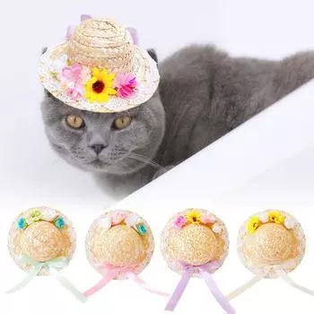 Шляпа для домашних животных с бантиком, цветочным орнаментом, сверхлегкая соломенная шляпа для кошек, не вызывающая аллергии, для домашних животных S фиолетовый