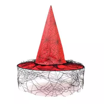 Шляпа для Хэллоуина, вечеринка, танец, ведьма, сетка, декоративный реквизит, острый угол, колдунья, ведьма, шляпа