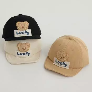 Шляпа для маленьких девочек и мальчиков, милая хлопковая тонкая фуражка для новорожденных, повседневная кепка с медвежонком, повседневная дорожная уличная корейская шляпа от солнца для малышей, От 0 до 2 лет бежевый