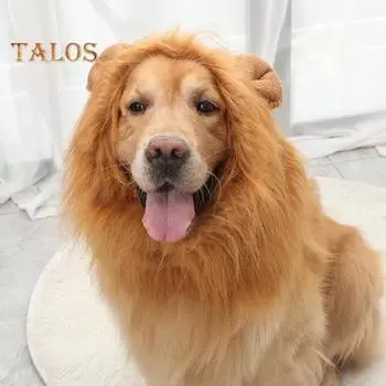 Шляпа для моделирования льва, парик для домашних животных, шапка для зимы и осени, большой головной убор для собак, моющиеся наряды для косплея домашних животных, костюм для домашних животных с гривой льва для вечеринок S светло-коричневого