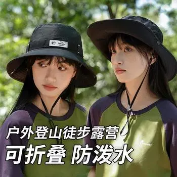 Шляпа для скалолазания, женская, летняя, ковбойская, для скалолазания, походов, пустыни, быстросохнущая, солнцезащитная, солнцезащитная, мужская Average size 55-60cm adjustable (unisex couples) чёрный