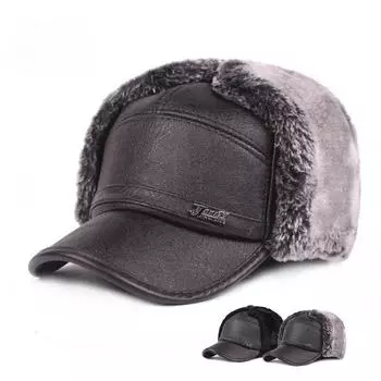 Шляпа для старика, кожаная кепка, мужская кожаная шапка с утиным язычком, теплая утолщенная шляпа для папы на осень и зиму, шляпа для среднего возраста M56-58cm