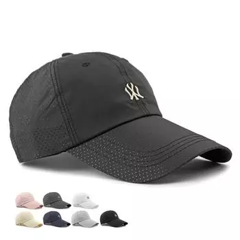 Шляпа мужская летняя бейсболка с длинными полями для активного отдыха быстросохнущая женская шляпа белый