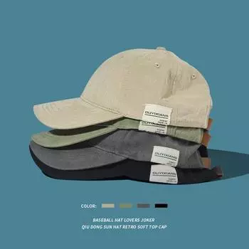 Шляпа мужская мода летняя защита от солнца новая трендовая кепка тонкая бейсболка женская весна и осень интернет знаменитости мода шляпа от солнца Adjustable темно-серого