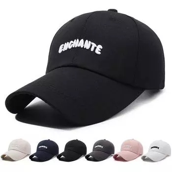 Шляпа мужская весенне-осенняя бейсболка женская с длинными полями солнцезащитный козырек для рыбалки солнцезащитный дышащий солнцезащитный кепка белый