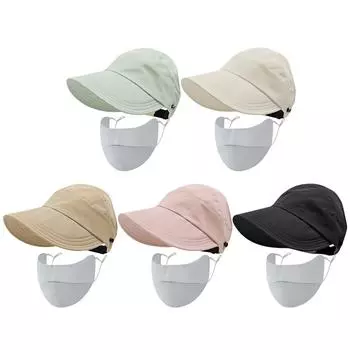 Шляпа от солнца с полым верхом и широкими полями, защитная шляпа от солнца с маской, летняя пляжная шляпа от солнца, дышащий козырек, Кепка Fedora для путешествий на открытом воздухе Khaki