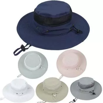 Шляпа от солнца с широкими полями, защитная сетка от солнца, рыбацкая шляпа для малышей для путешествий 56 синий