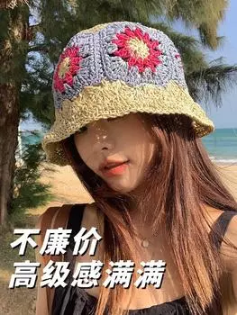 Шляпа ручной работы в виде льва, женская летняя прозрачная соломенная шляпа, солнцезащитная ветро-солнцезащитная шляпа с изображением лица M56-60cm синий