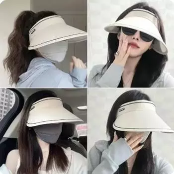 Шляпа с большим карнизом, летняя женская солнцезащитная шляпа, выдолбленная пляжная велосипедная солнцезащитная шапка