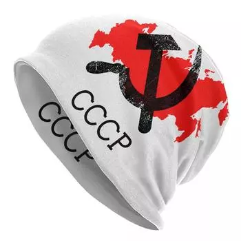 Шляпа с флагом СССР CCCP, шапка в стиле хип-хоп, уличные шапки Skullies, шапки российской армии, военные для женщин унисекс, вязаная шапка, теплая шапка двойного назначения One Size