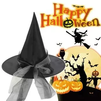 Шляпа ведьмы, костюм на Хэллоуин для детей и взрослых, прочная ткань Оксфорд, складная конструкция, широкополая шляпа для косплея для вечеринок вино красного