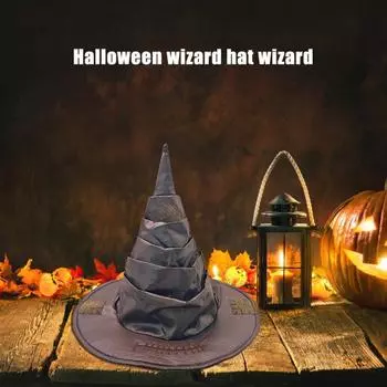 Шляпа волшебника на Хэллоуин Шляпа ведьмы в стиле ретро для взрослых Остроконечная шляпа с нашивкой Шляпа нищего