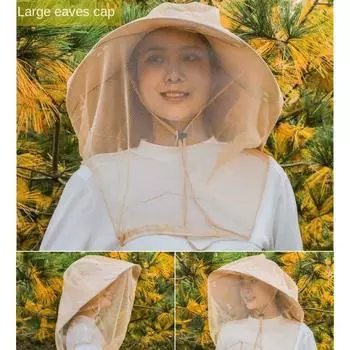 Шляпа-вуаль, защита для лица, защита от пчел, шляпа от насекомых, пчелиная сетка, шляпа, сетка от насекомых, москитная сетка