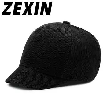 Шляпа ZEXIN, короткополая кепка с утиным языком, вельветовая бейсболка, осенне-зимняя уличная кепка для верховой езды, универсальная повседневная кепка 56-60cm жёлтый