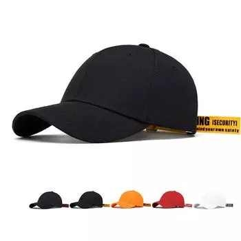 Шляпа женская летняя бейсболка с длинными полосами мужская шляпа от солнца красный/чёрный