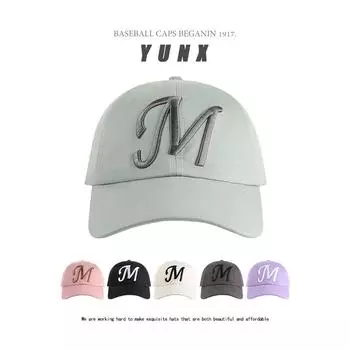 Шляпа женская летняя новая большая буква М трехмерная вышивка бейсболка модная универсальная кепка с большими полями adjustable
