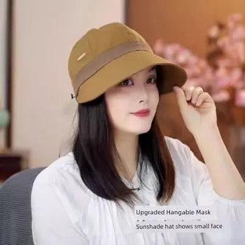 Шляпа Женская Осень и Зима Новое Поступление K-стиль Повседневная Шляпа-ведро для Рыбалки Катание Защита от Холода Теплая Кепка с Козырьком Маленькая Маска для Лица Quick Dry Coffee Spring and Summer All yards