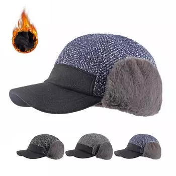 Шляпа женская, осенне-зимняя, защита ушей, теплая бейсболка, мужские спортивные шапки на открытом воздухе, панама, кепка с козырьком, фуражка Hombre Gorras 55-60cm чёрный