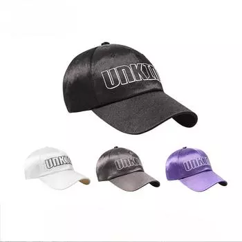 Шляпа женская уличная шляпа с буквенным принтом, летняя универсальная повседневная бейсболка с солнцезащитным козырьком в корейском стиле, модная цветная ткань din M56-58cm