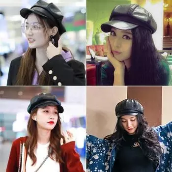 Шляпа женская восьмиугольная шляпа с изображением лица, маленькая кепка из искусственной кожи, осенняя британская модная шляпа художника, берет one size fits all серый