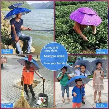 Шляпа-зонтик, шляпа-зонтик, шляпа для рыбалки, зонт от солнца, защита от дождя на открытом воздухе, шляпа от солнца.