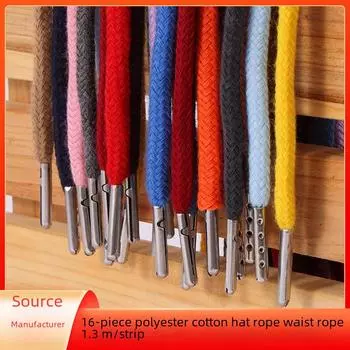 Шляпная веревка из цветного полиэстера и хлопка 5 мм-6 мм с металлическими наконечниками, поясной шнур для брюк, шнурок для свитера с обернутой сердцевиной