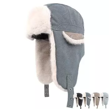 Шляпы-бомберы из искусственного кроличьего меха, защитная шапка для ушей, мужская шапка, уличная лыжная кепка с напуском, женские шапочки Skullies чёрный