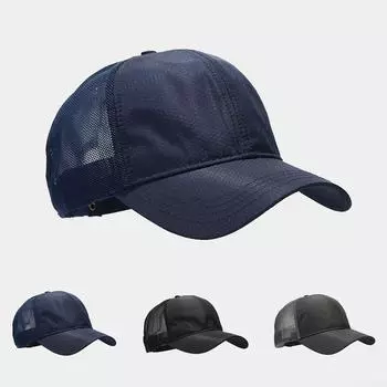 Шляпы Шляпа дальнобойщика Унисекс Женские аксессуары Регулируемые XL чёрный