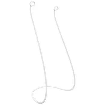 Шнур для берушей Quietide. Специальный шнур для берушей. Силиконовый шнурок для предотвращения потери берушей. Трудно запутаться. Суперлегкий и компактный.