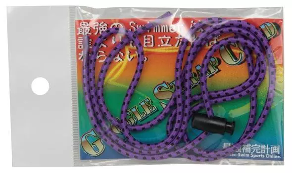 Шнур для ремешка для очков смешанного типа, фиолетовый 201744 Soltec-swim