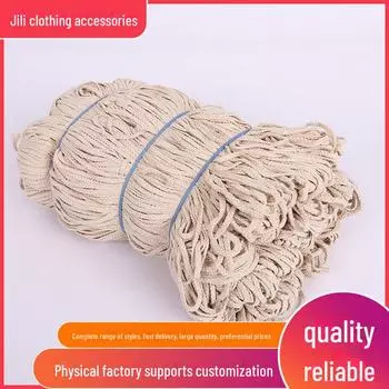 Шнур для украшения шапочки и пояса брюк из хлопчатобумажной ткани, сплетенный из трех нитей, с петлей из рога.