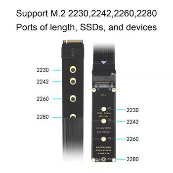 Шнур расширения Высокоскоростная передача данных Простота установки Широкая совместимость NGFF M.2 A