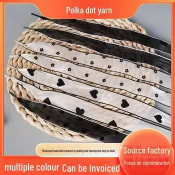 Шнурки для обуви принцессы Kaishisheng Polka Dot Satin Lace Bow Wide Flat Pearl Gauze Heart; 80cm белый