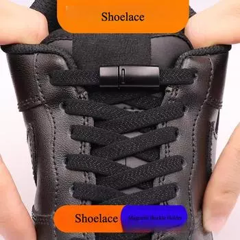 Шнурки ленивые без завязывания, эластичные шнурки для мужчин и женщин, детские шнурки без завязывания, магнитный держатель пряжки 1pairs чёрный