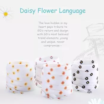 Шнурки с ромашками Мультяшный принт Мода Унисекс Шнурки на плоской подошве Высокие кеды из парусины Шнурки Спортивные шнурки 100cm