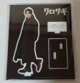 Sho Hirano Kurosagi Takashi Kurosaki Acrylic Stand