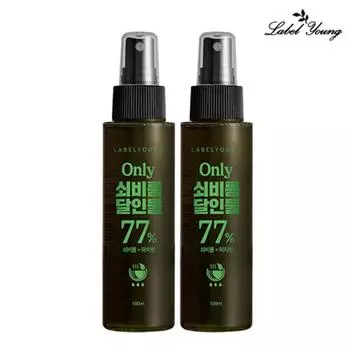 Shocking Purslane 77 Mist 1+1, 1 set