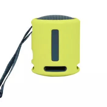 Shockproof Protective Case Silicone Full Protection Shell for SONY SRS-XB13/XB100 Travel жёлтый