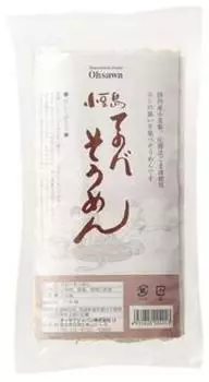Shodoshima Tenobe Somen 250г x 20 шт. JAN4932828004013
