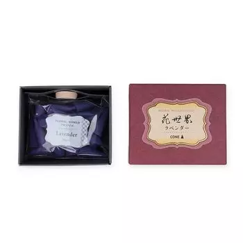 Shoeido Hana Sekai Cone Shape 30 капсул 220142 «Лаванда»