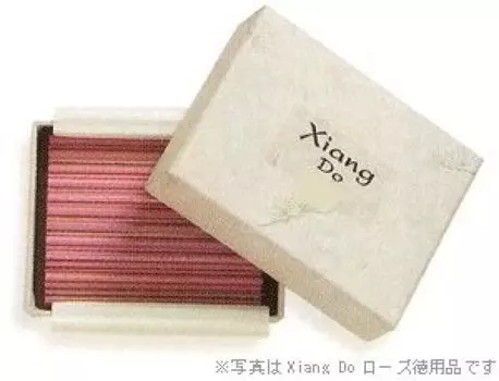 Shoeido Xiang Do 120 bottles (Grapefruit)