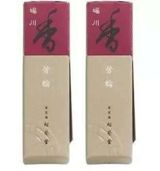 Shoeido Yoshiwa Horikawa 20 sticks 2 box set
