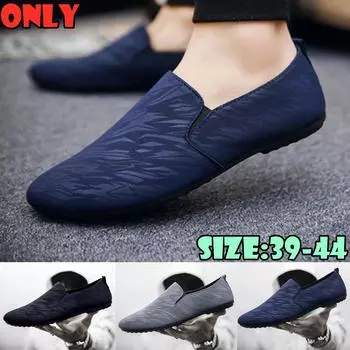 ShoelifeFashion Мужская летняя обувь в стиле ретро для ленивых, повседневная обувь в горошек, Англия, повседневная обувь 44 чёрный