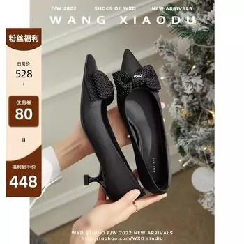 Shoes bow bag head sandals women s new rear empty stiletto single shoes women s spring 34