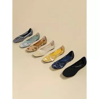 Shoes flying knitting pointed head large size single shoes women s shoes egg roll knitting flat bottom soft bottom breathable knitting spring and au 34 чёрный